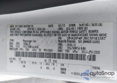 2012 Ford Fiesta Ses из США, поврежденный, VIN 3FADP4FJ5CM183357